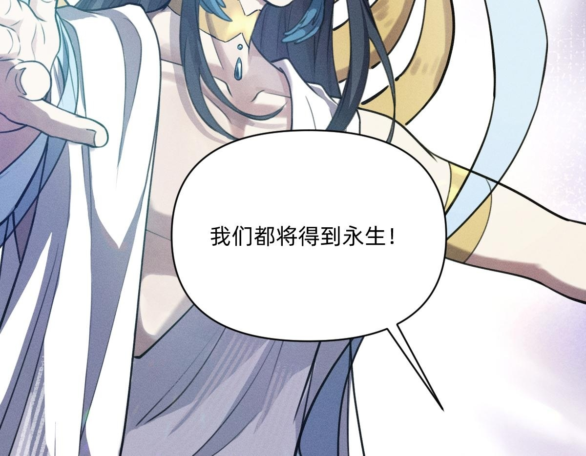 第237页