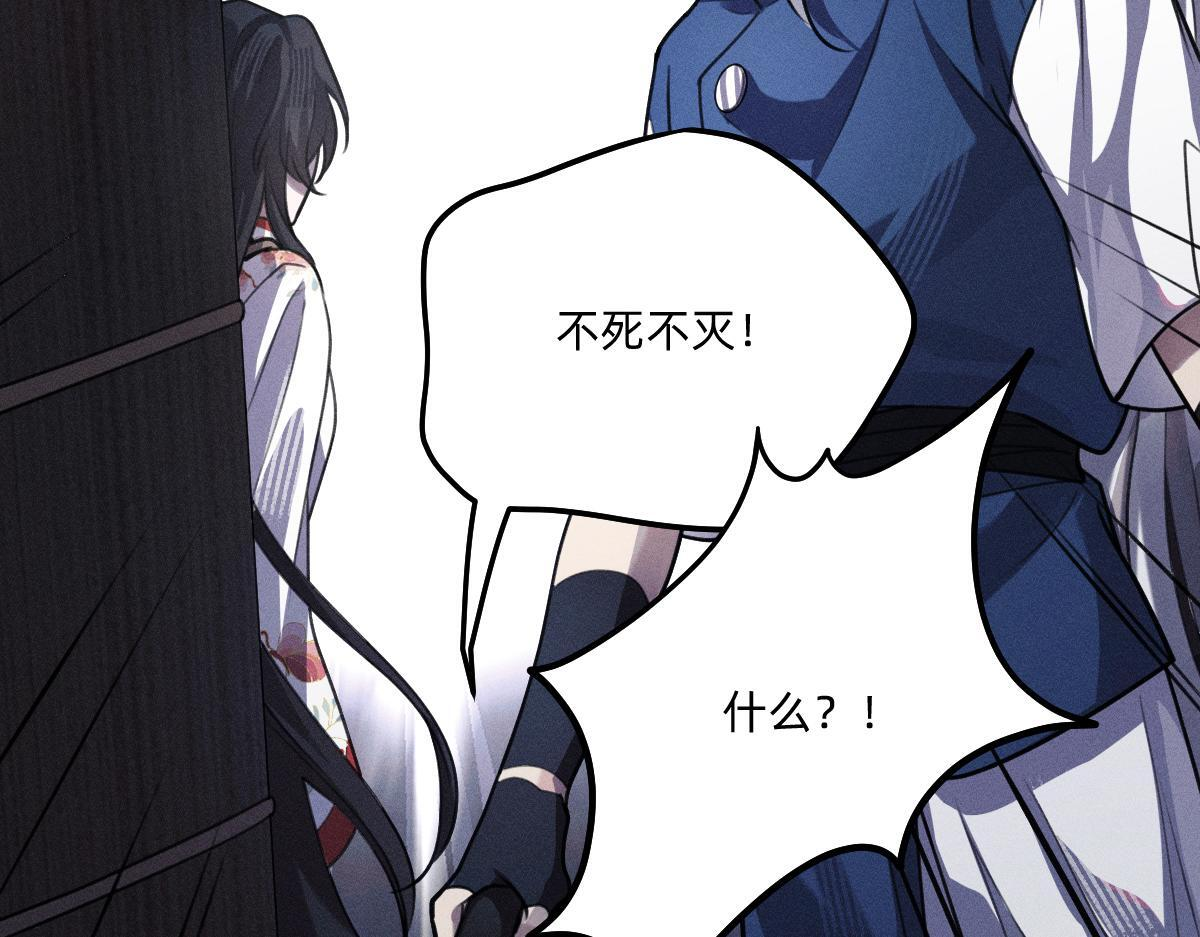 第246页