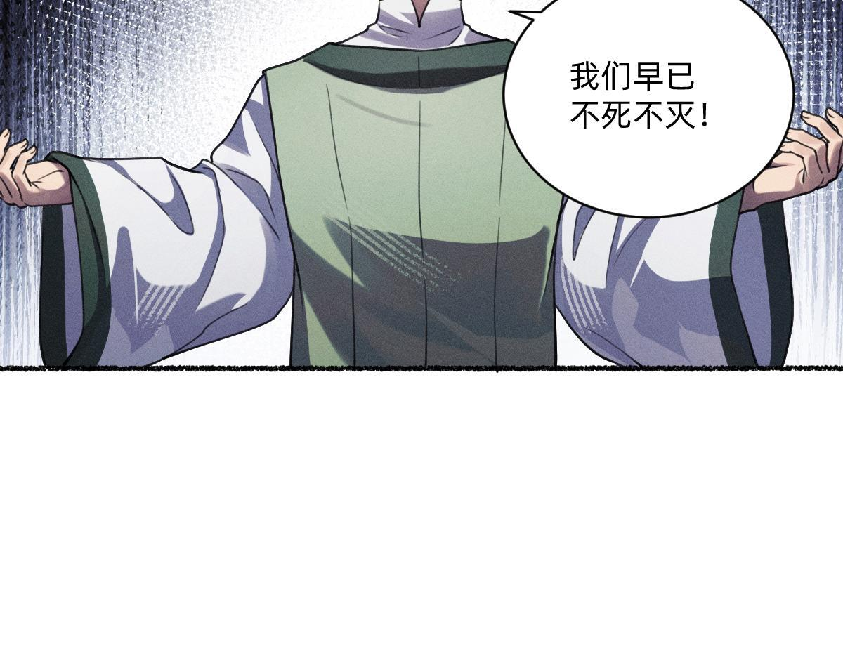 第240页
