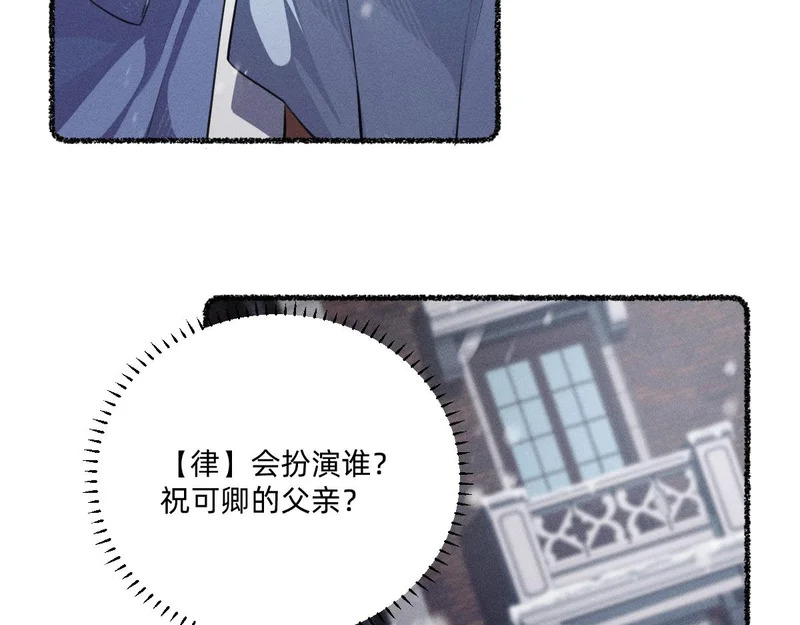 第249页