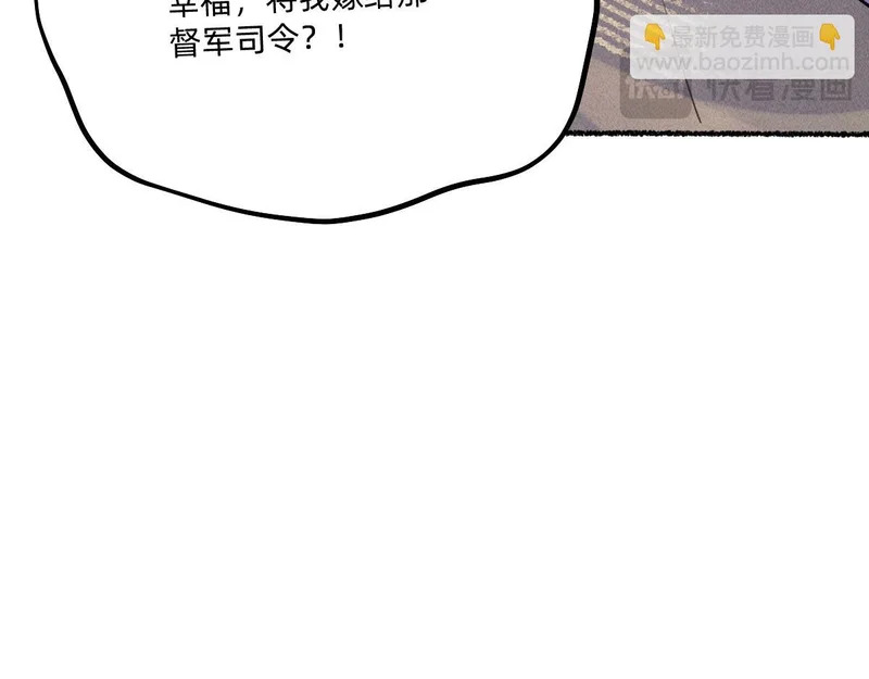 第258页