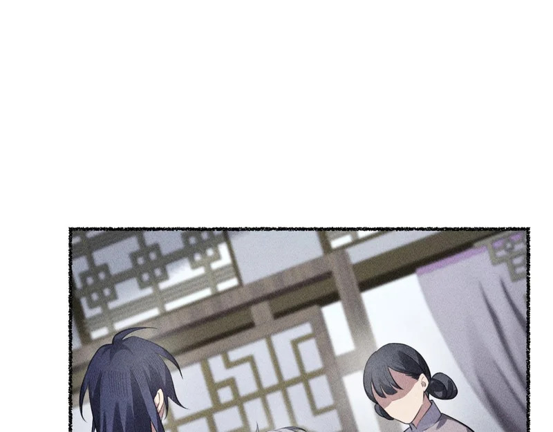 第267页