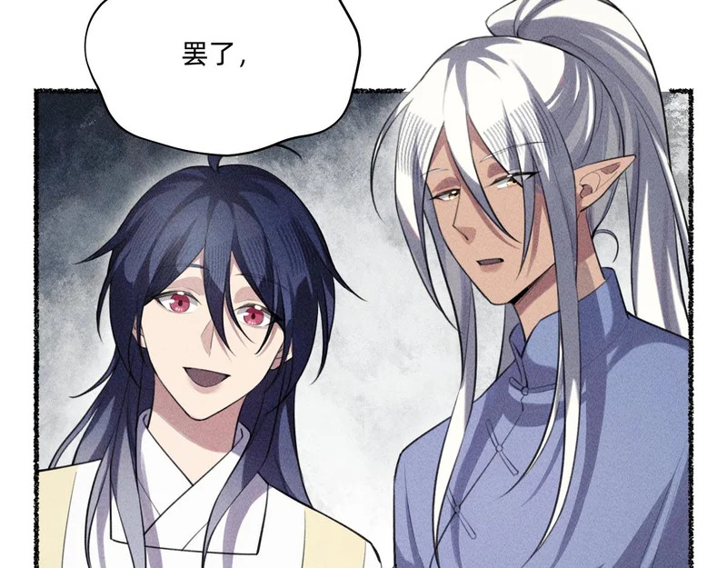 第273页