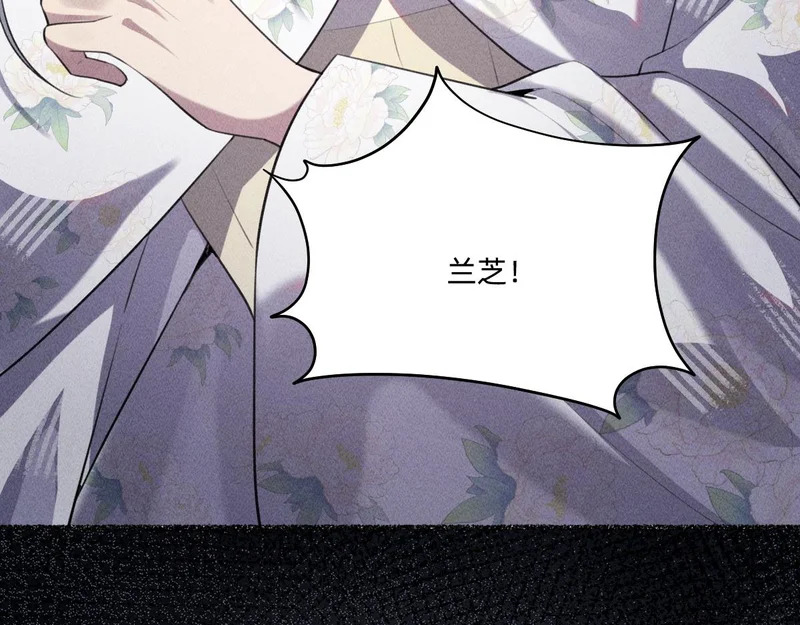 第291页