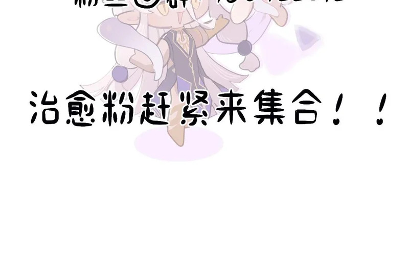 第261页