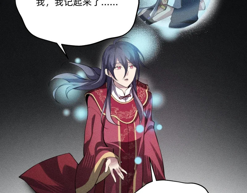 第219页