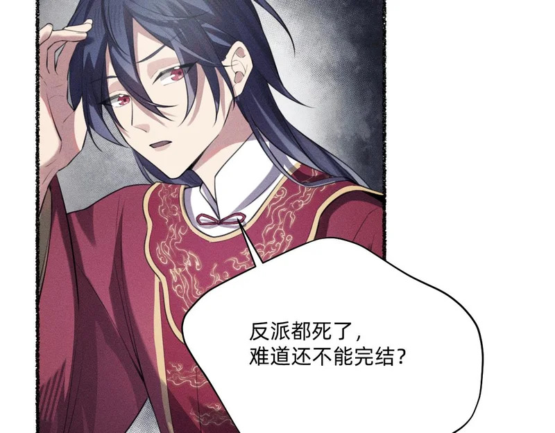第246页