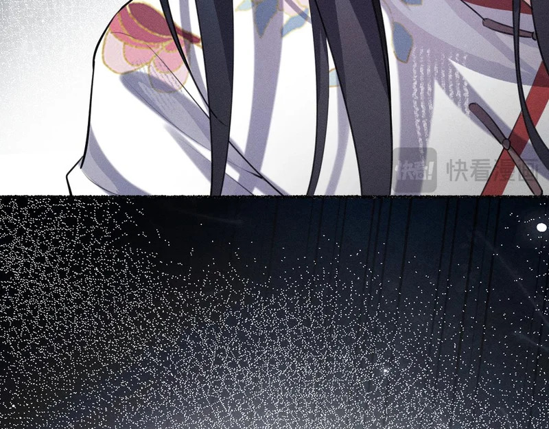 第261页