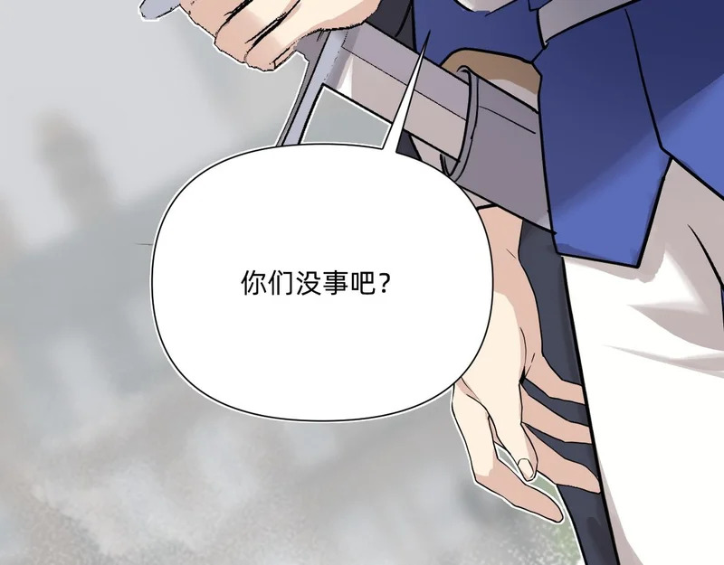 第258页
