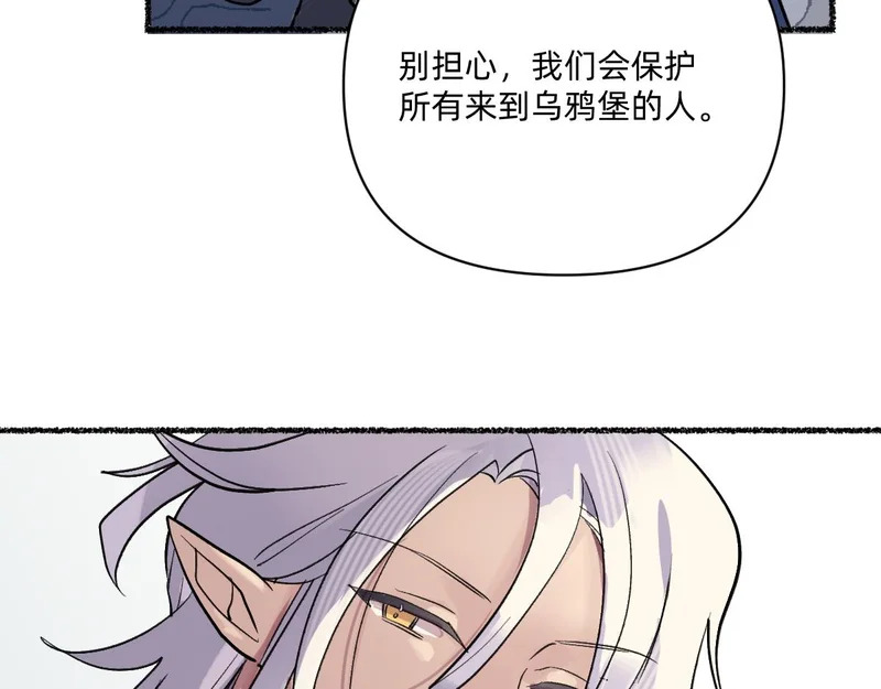 第285页