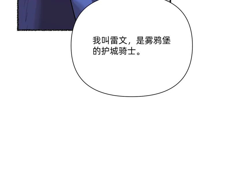 第276页