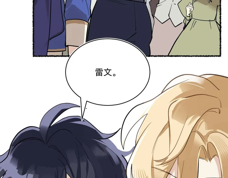 第246页