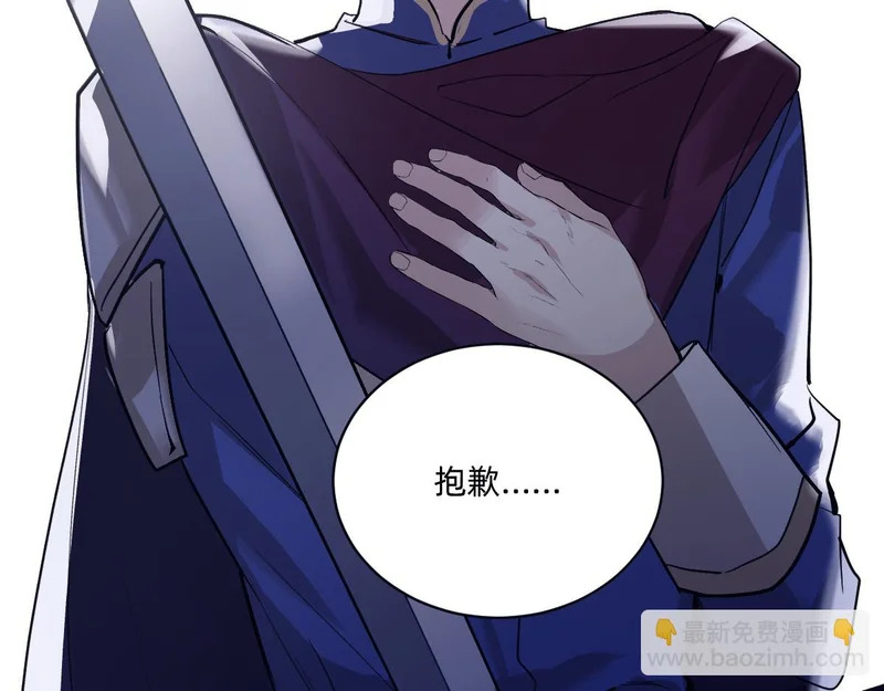 第249页