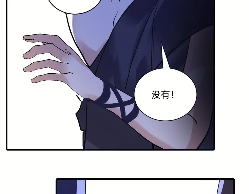第207页