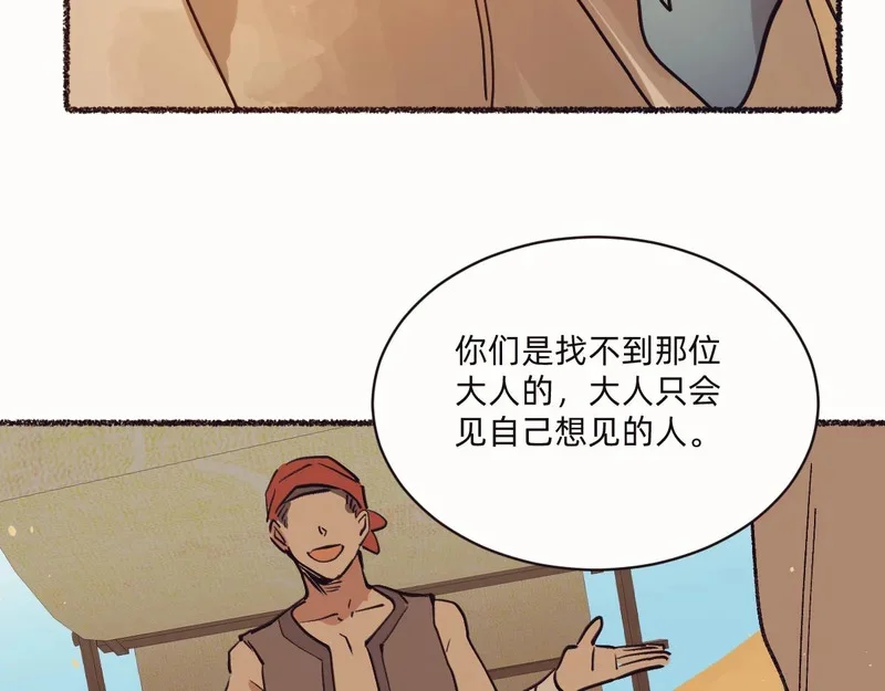 第237页