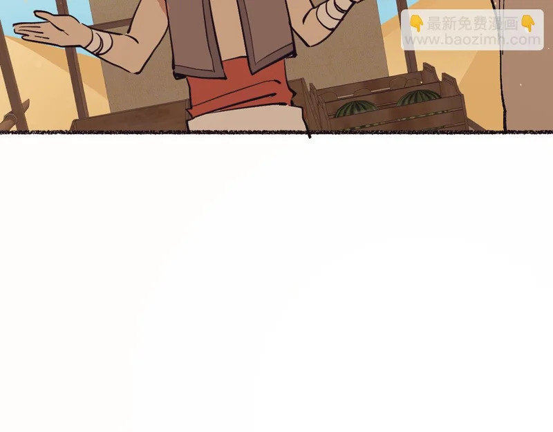 第240页
