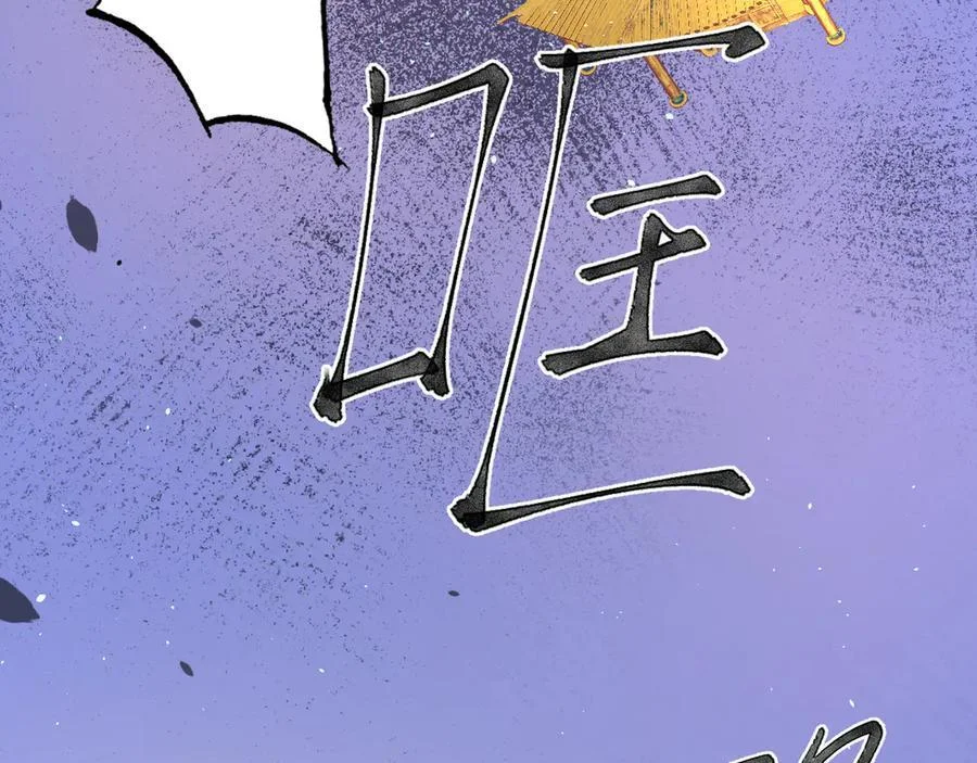 第498页