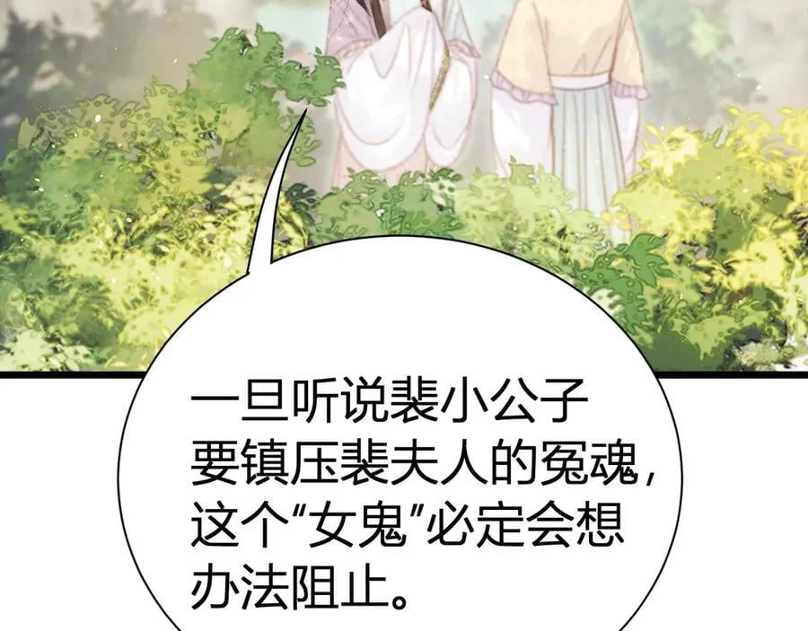 第405页