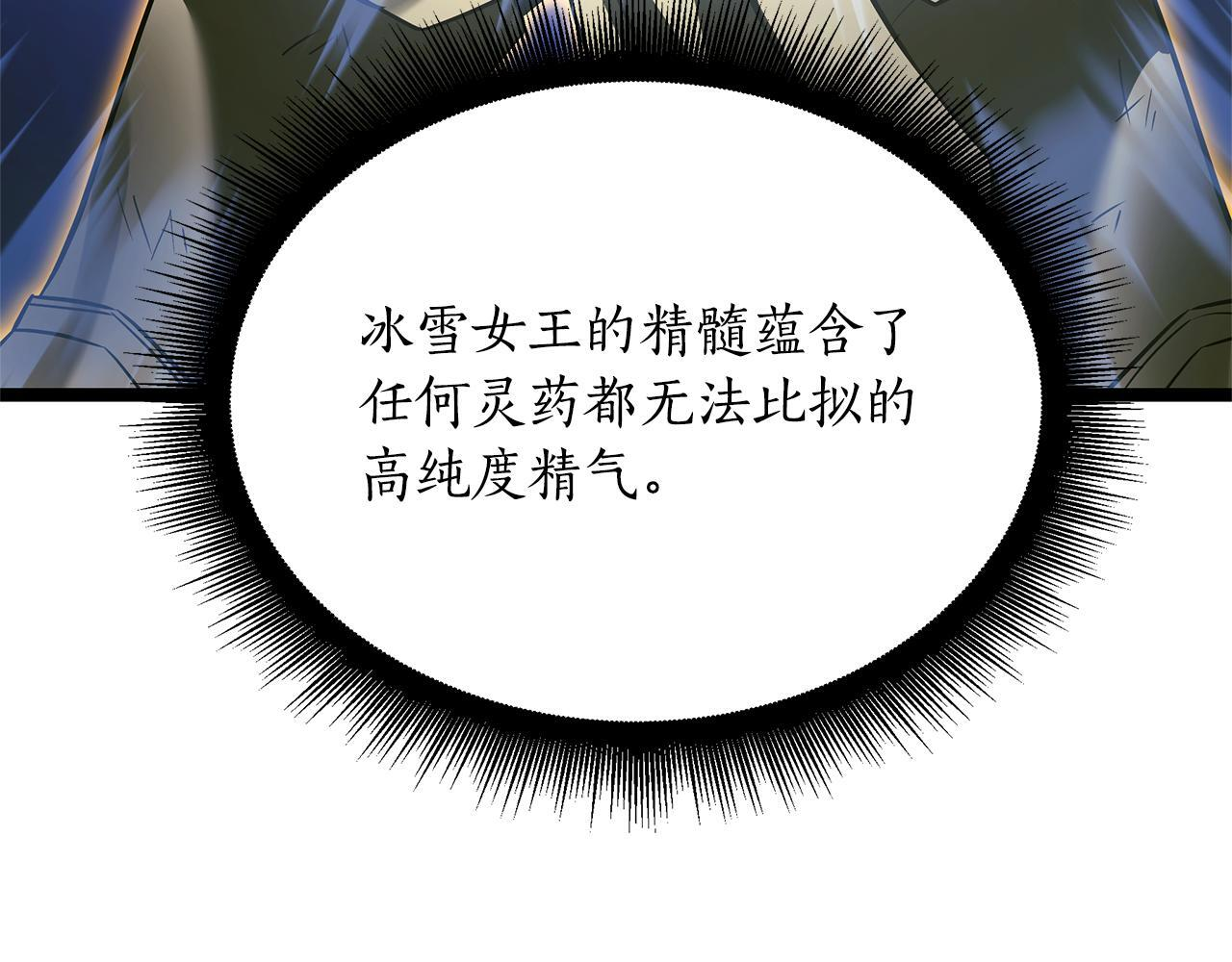 第327页