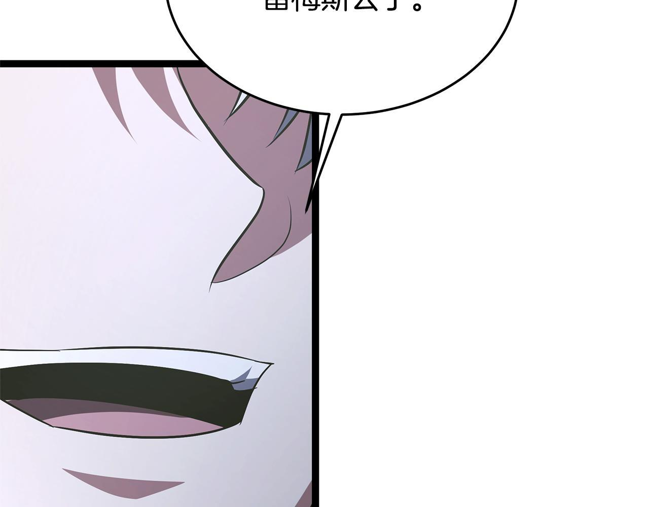 第357页