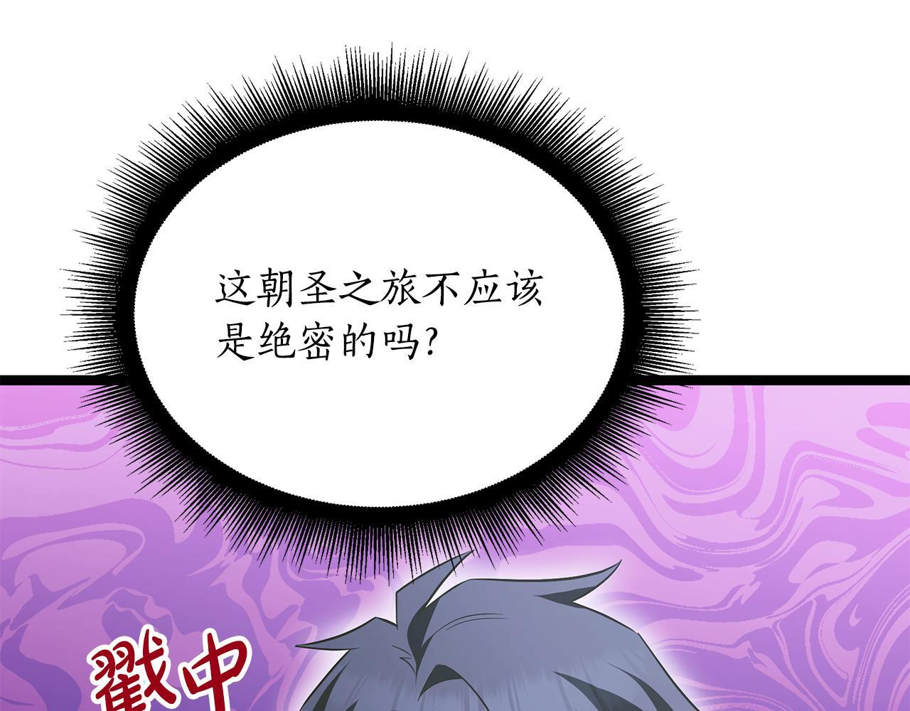 第402页