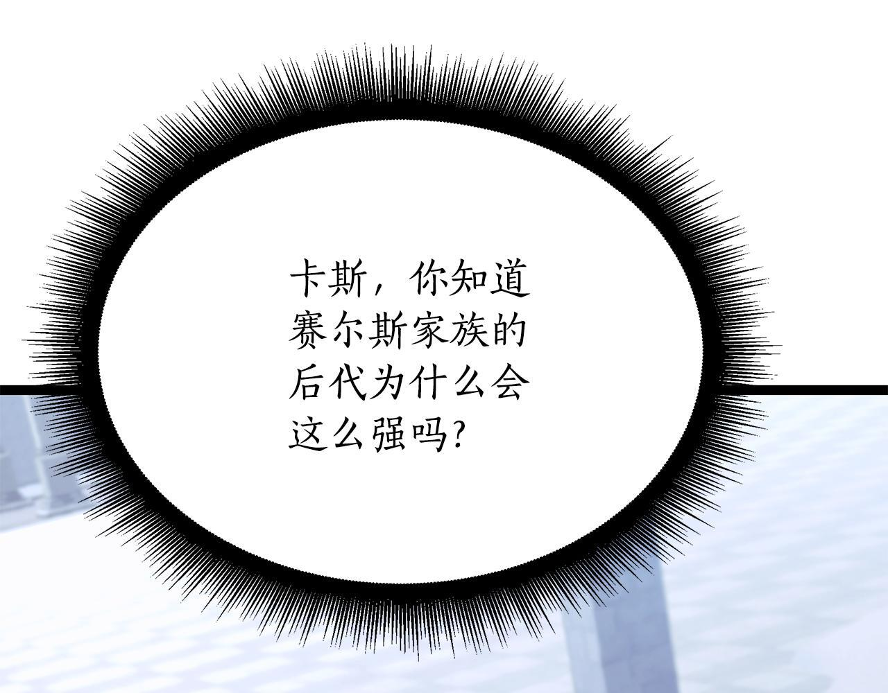 第306页