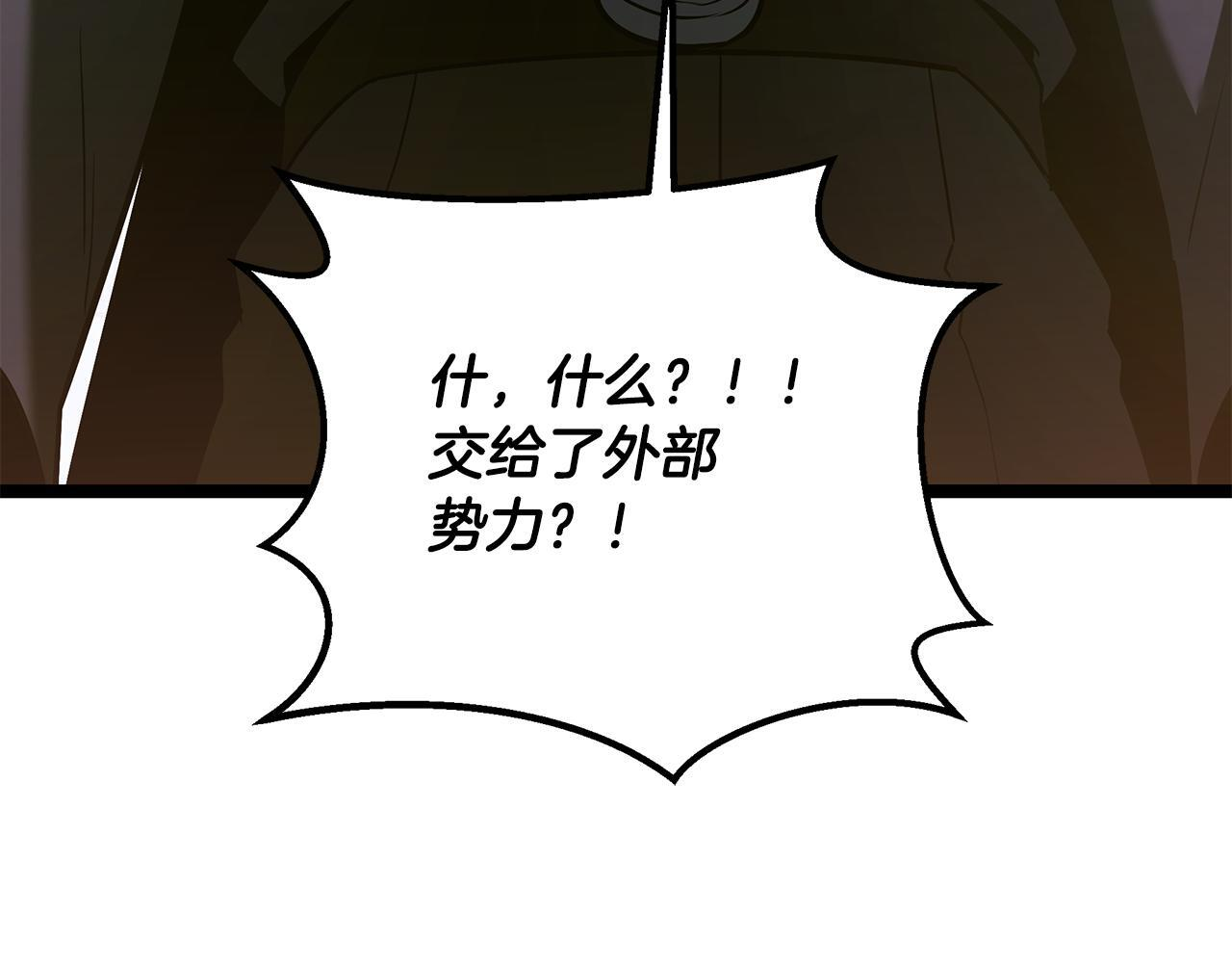 第657页