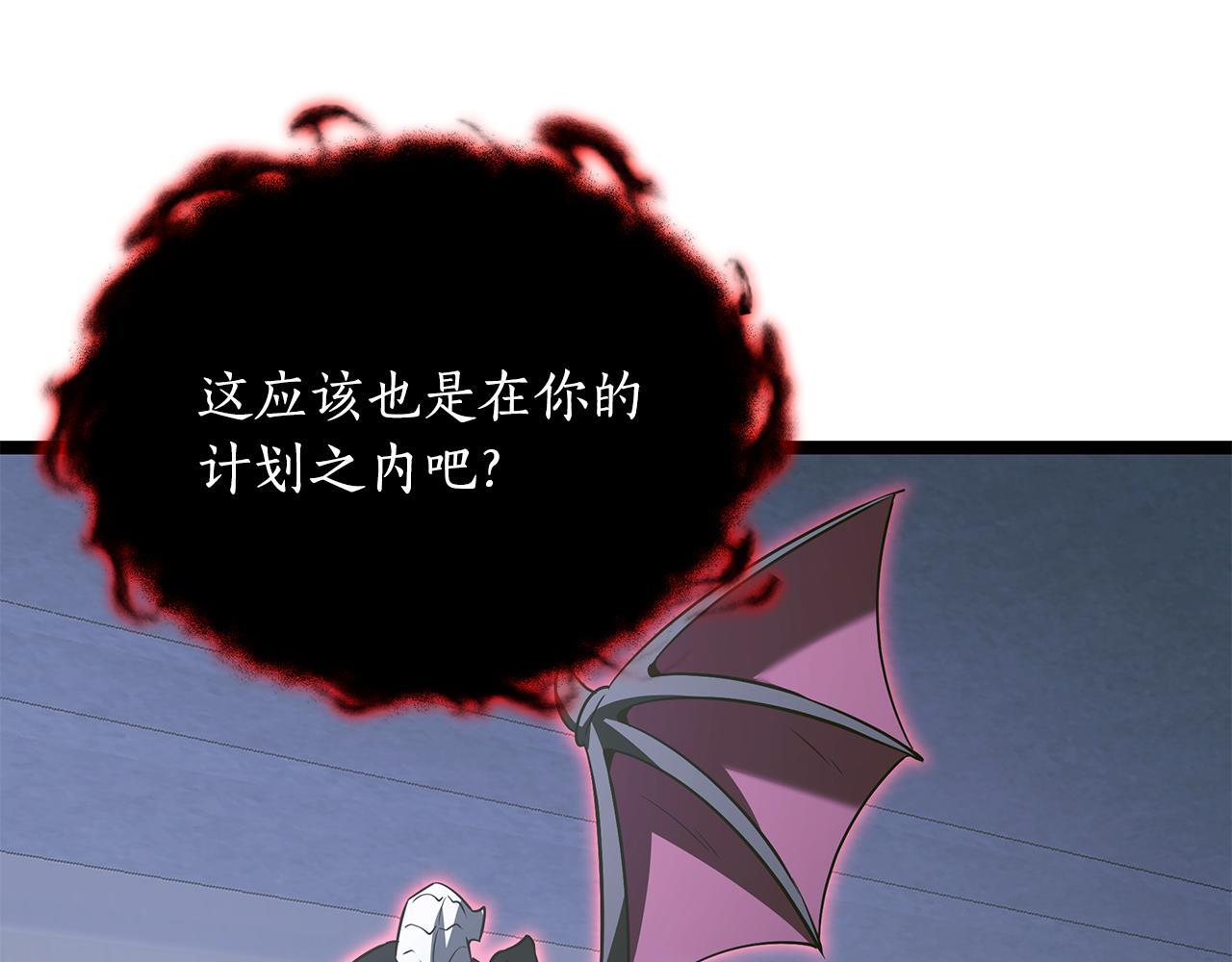 第480页
