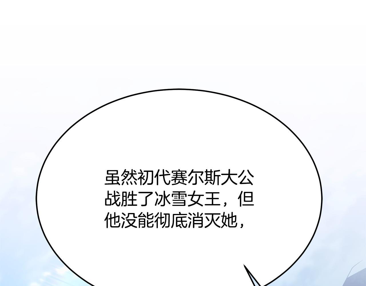 第537页