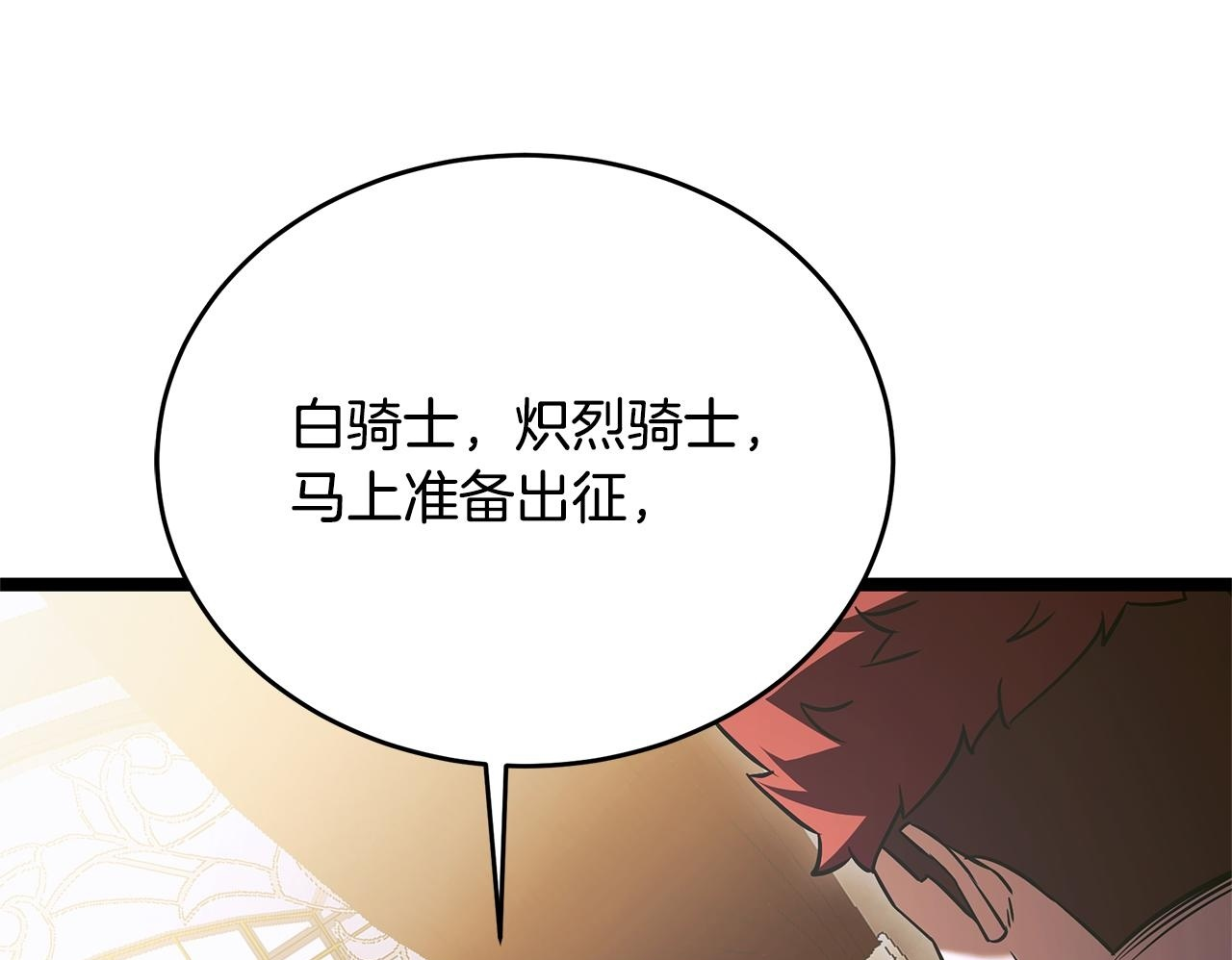 第597页