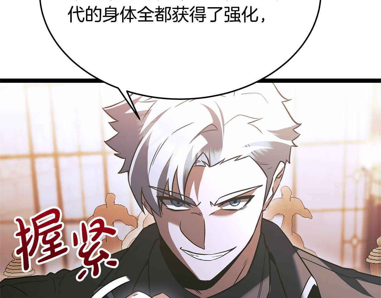 第564页