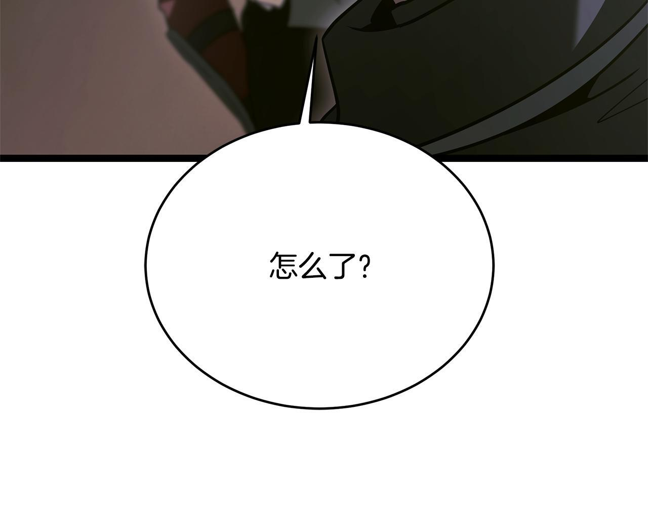 第636页
