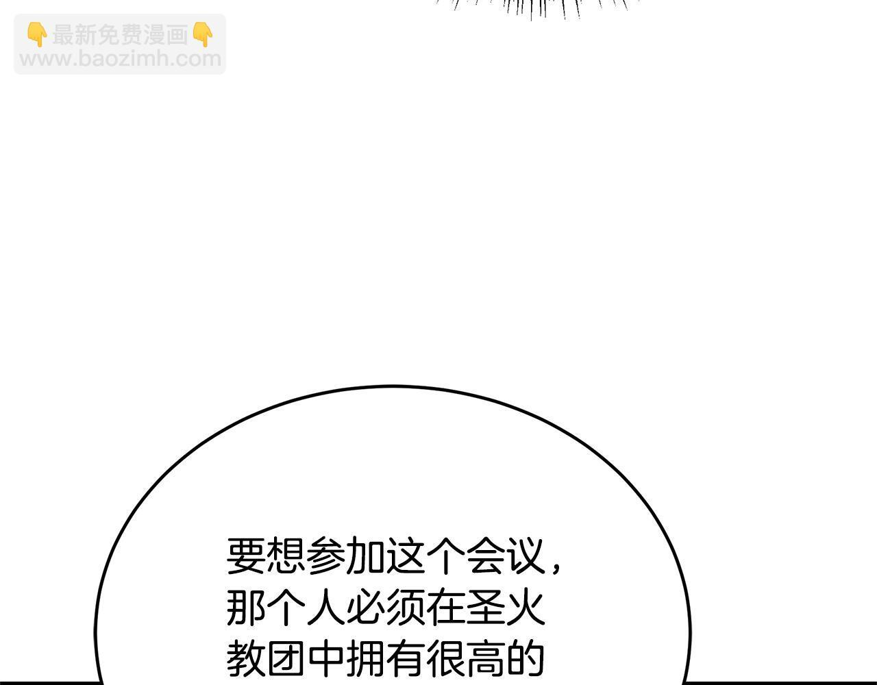 第426页