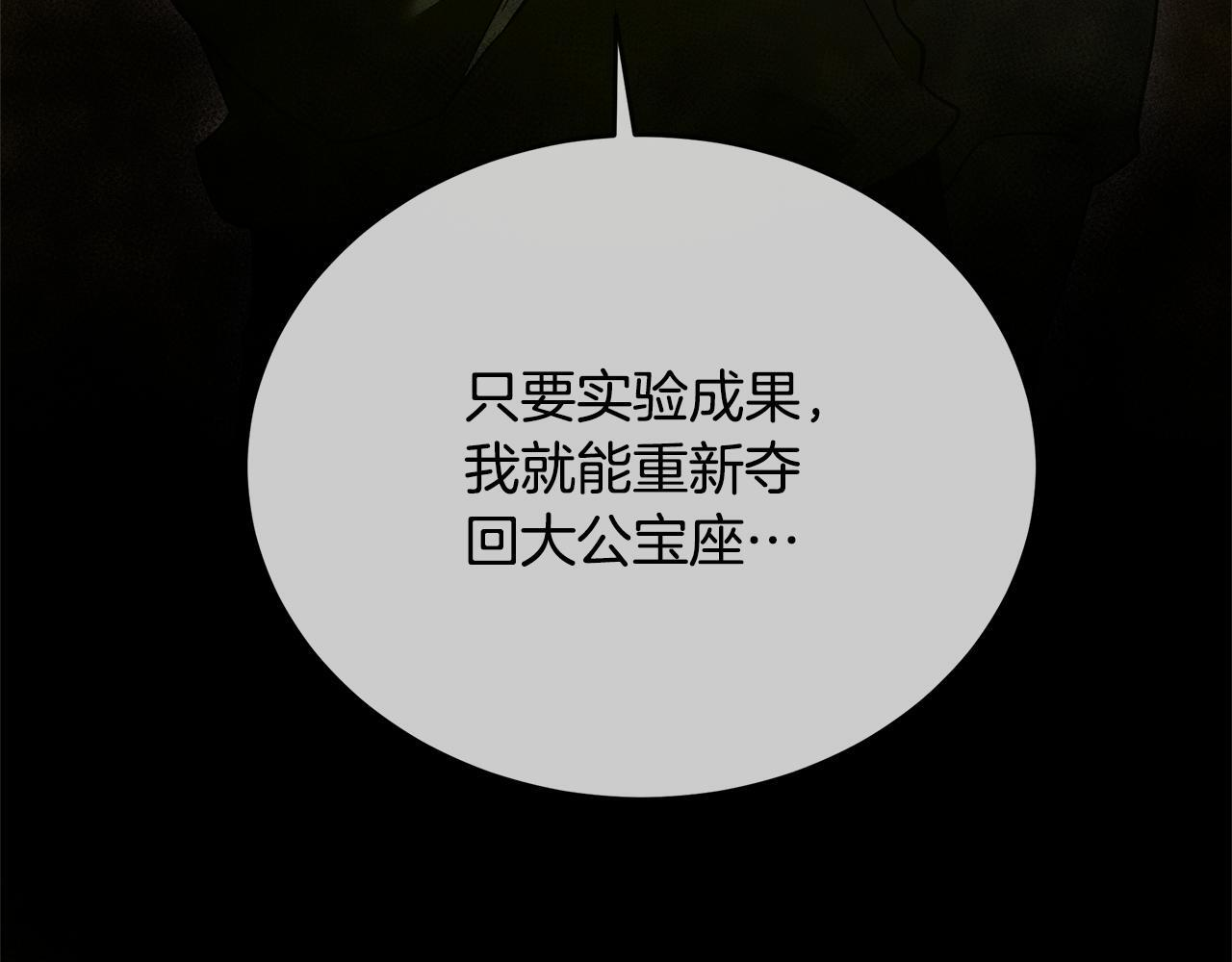 第240页