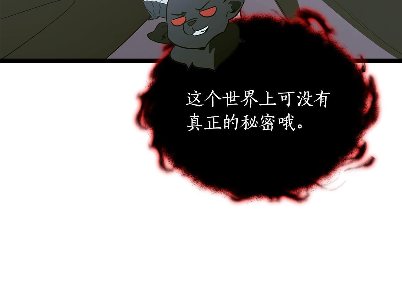 第408页