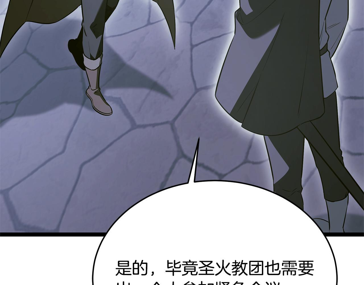 第417页