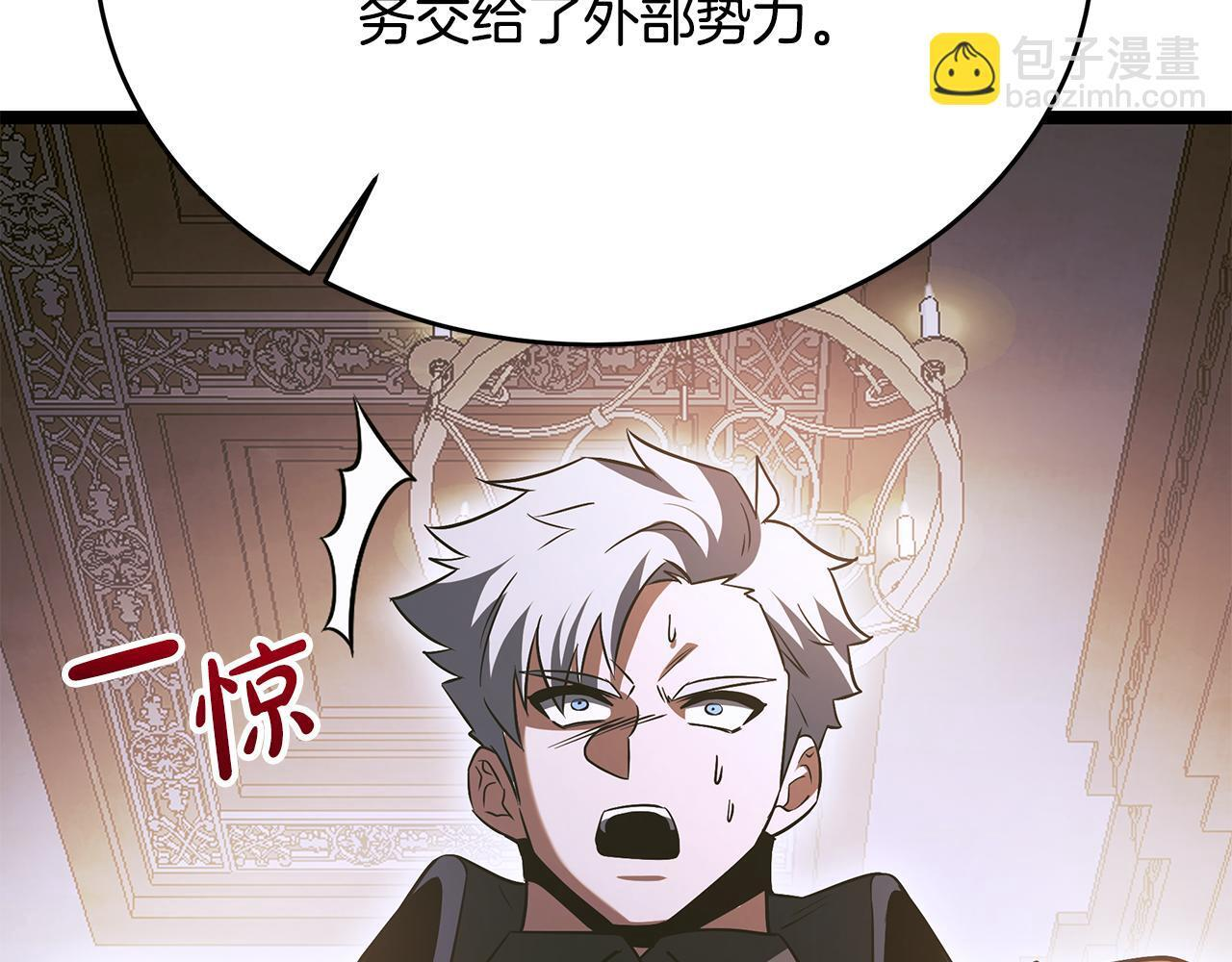 第651页
