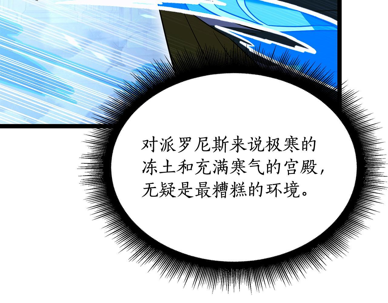 第558页