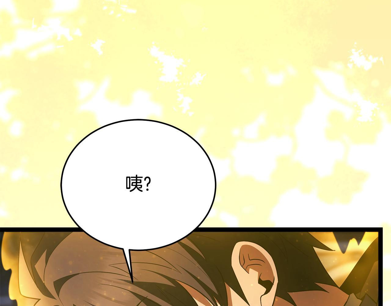 第606页