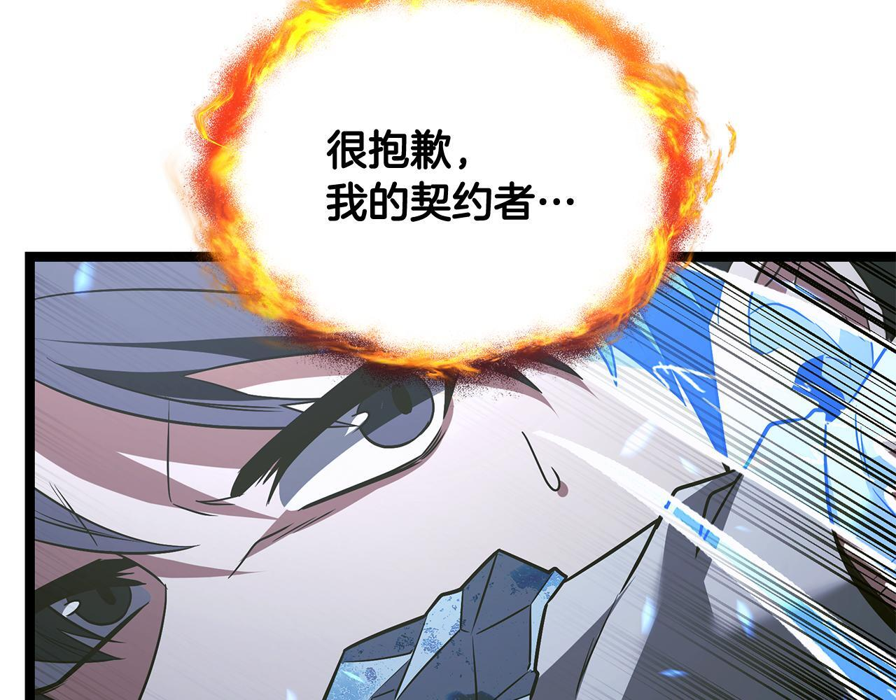 第522页