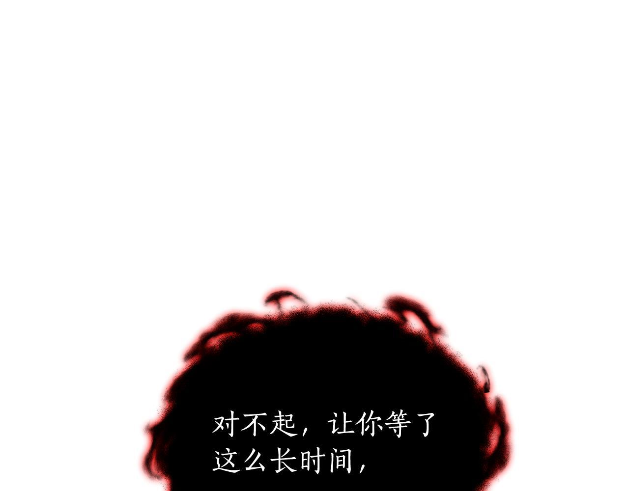 第771页