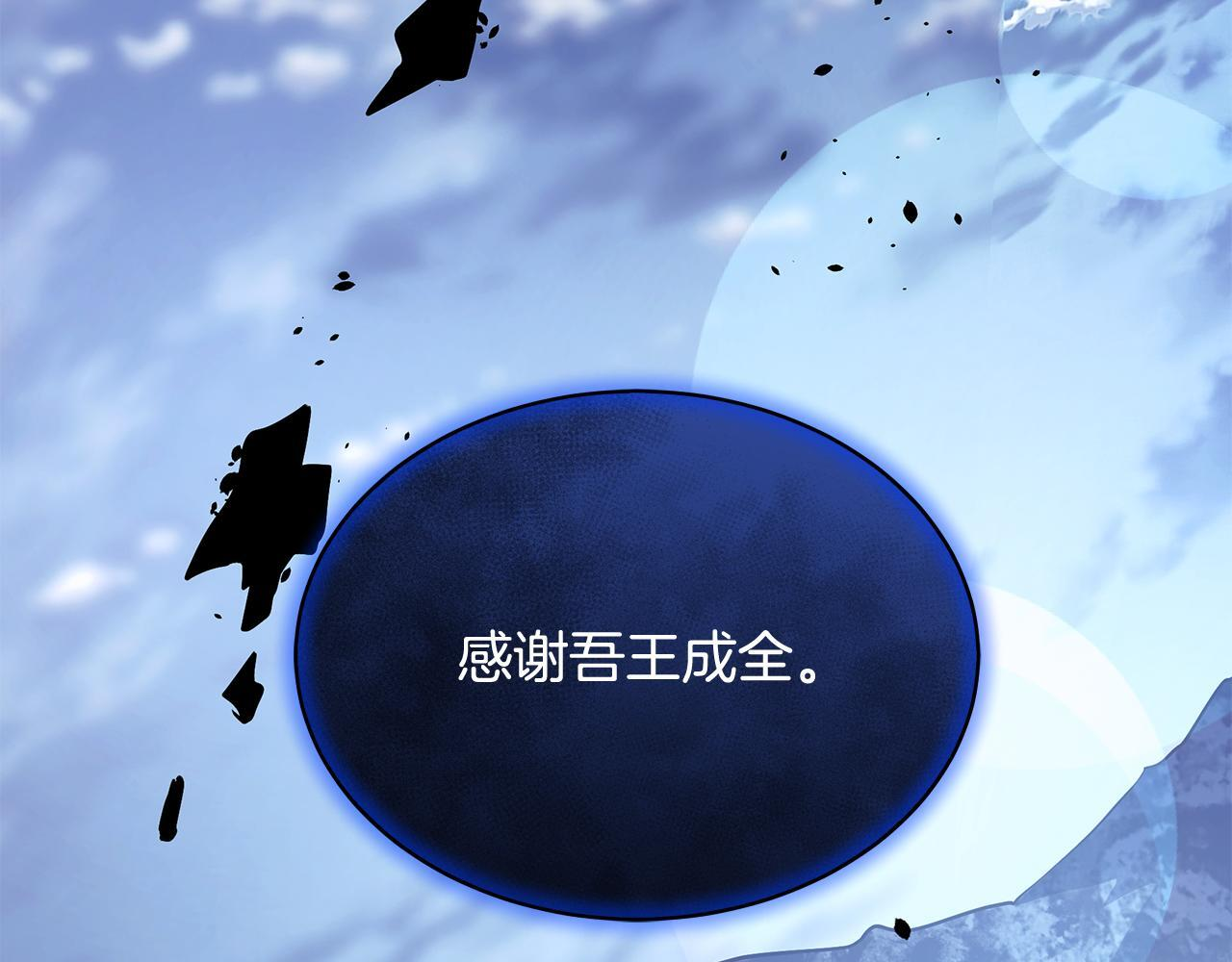 第792页