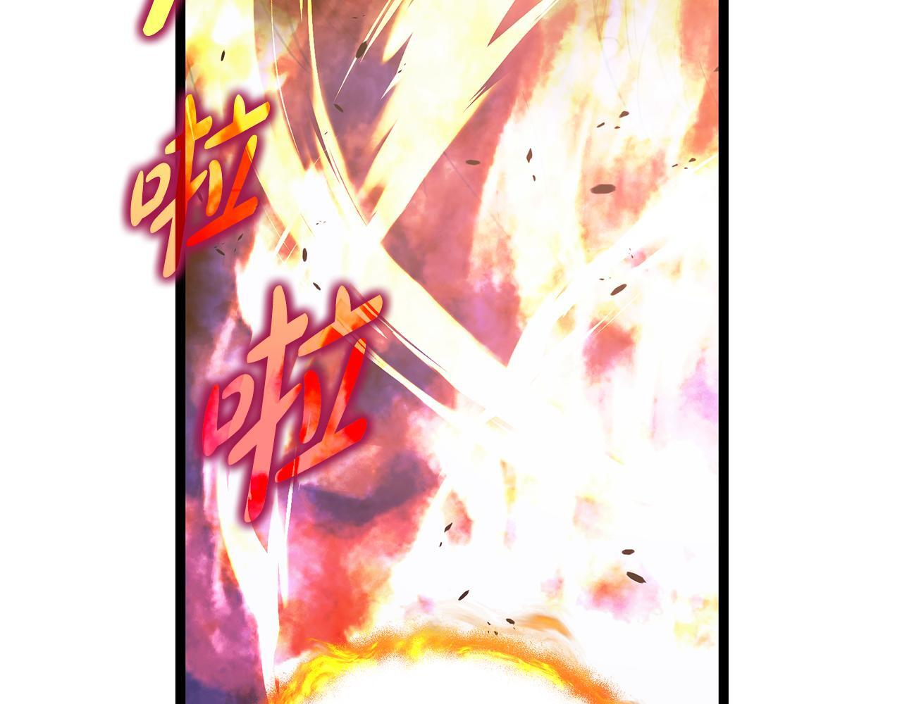 第645页