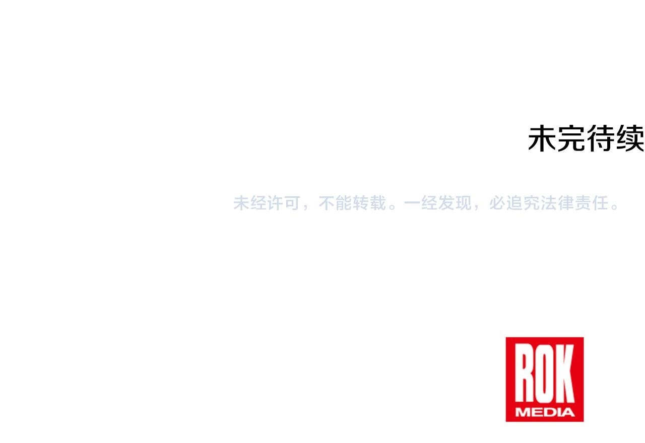 第807页