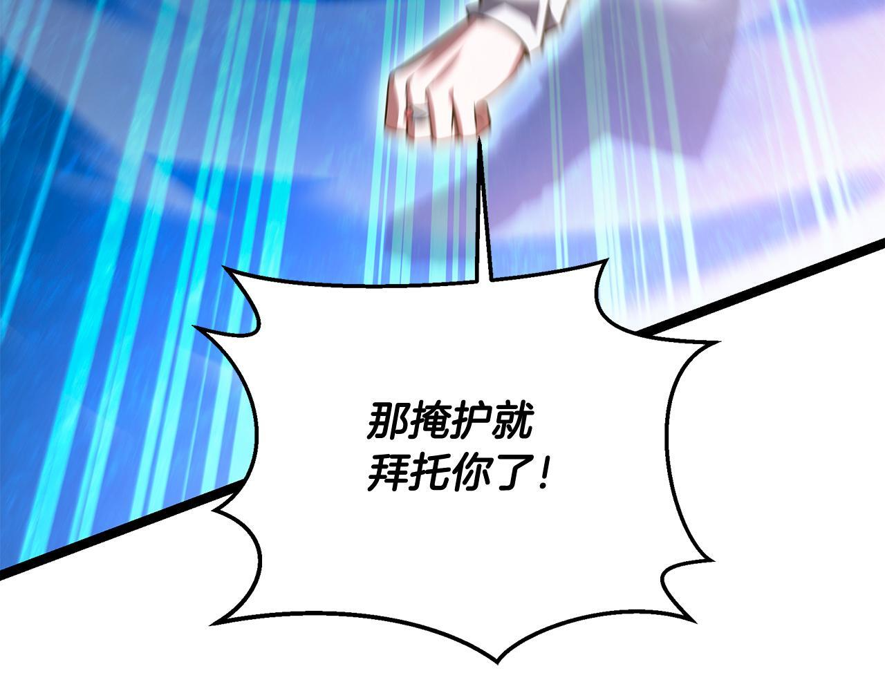 第258页
