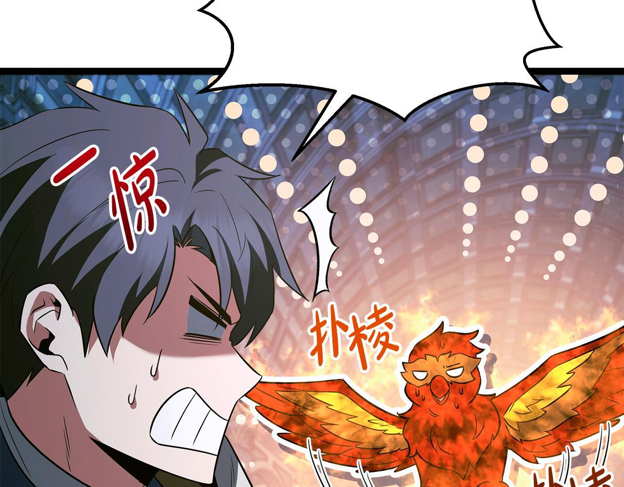 第534页