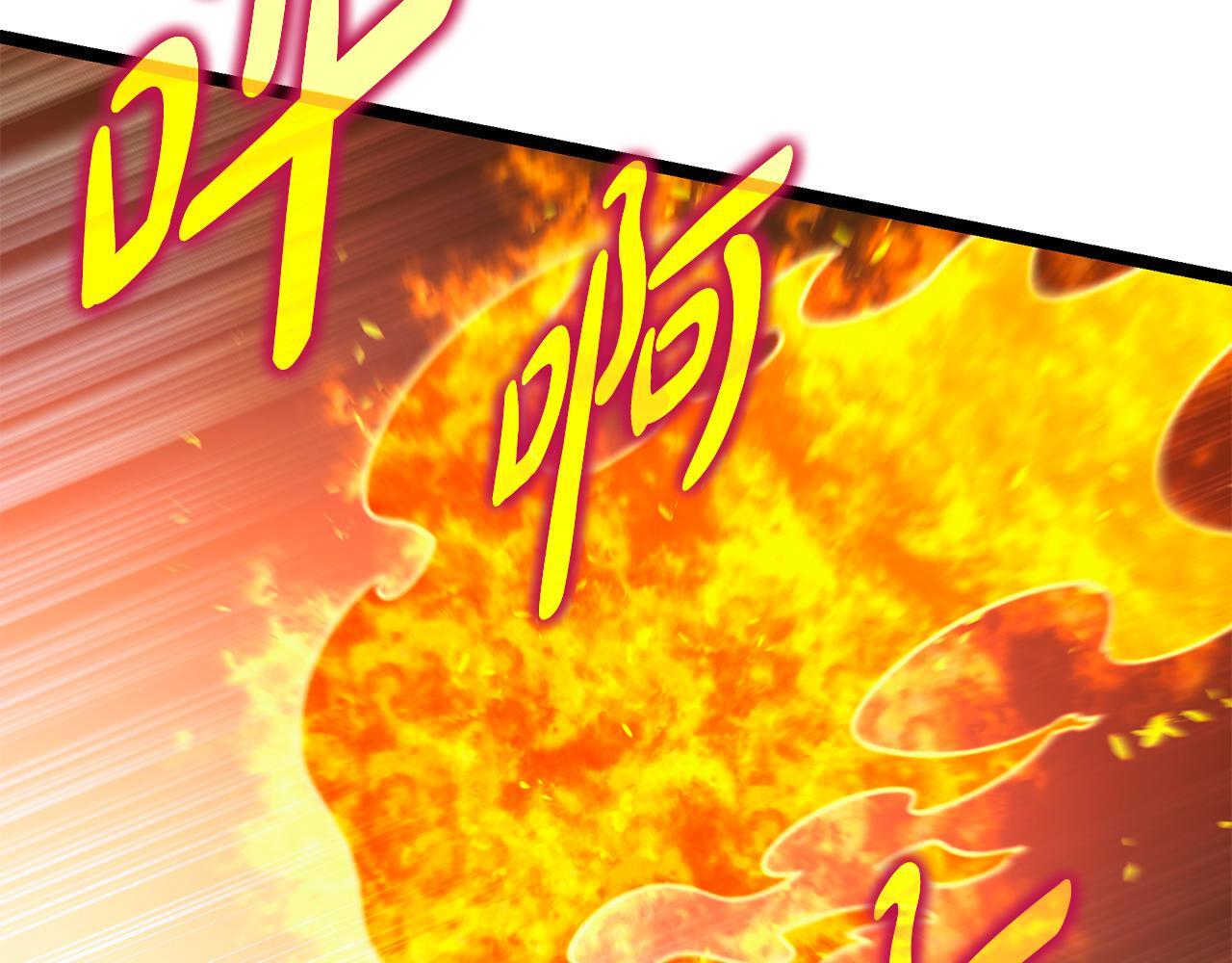 第351页