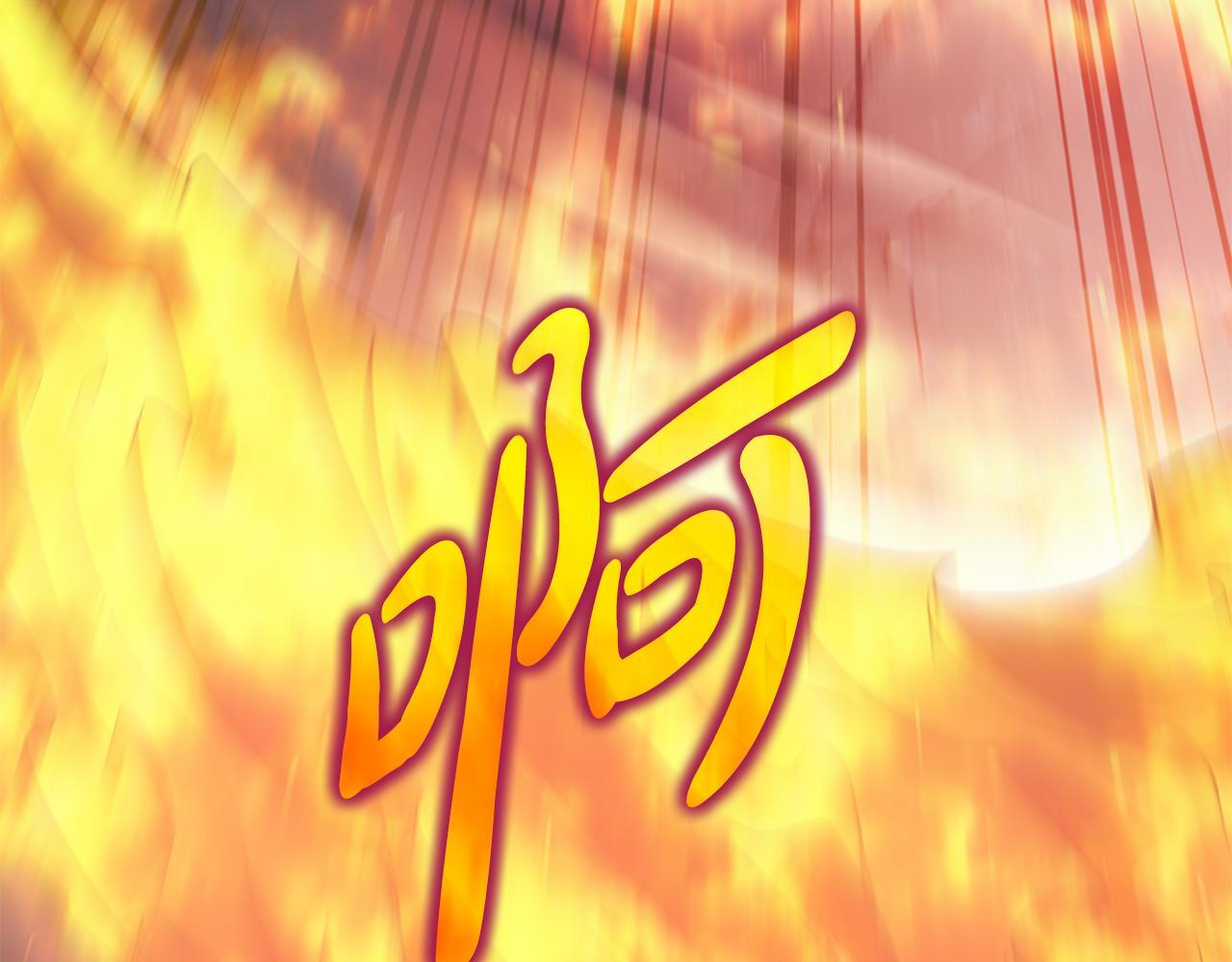 第732页