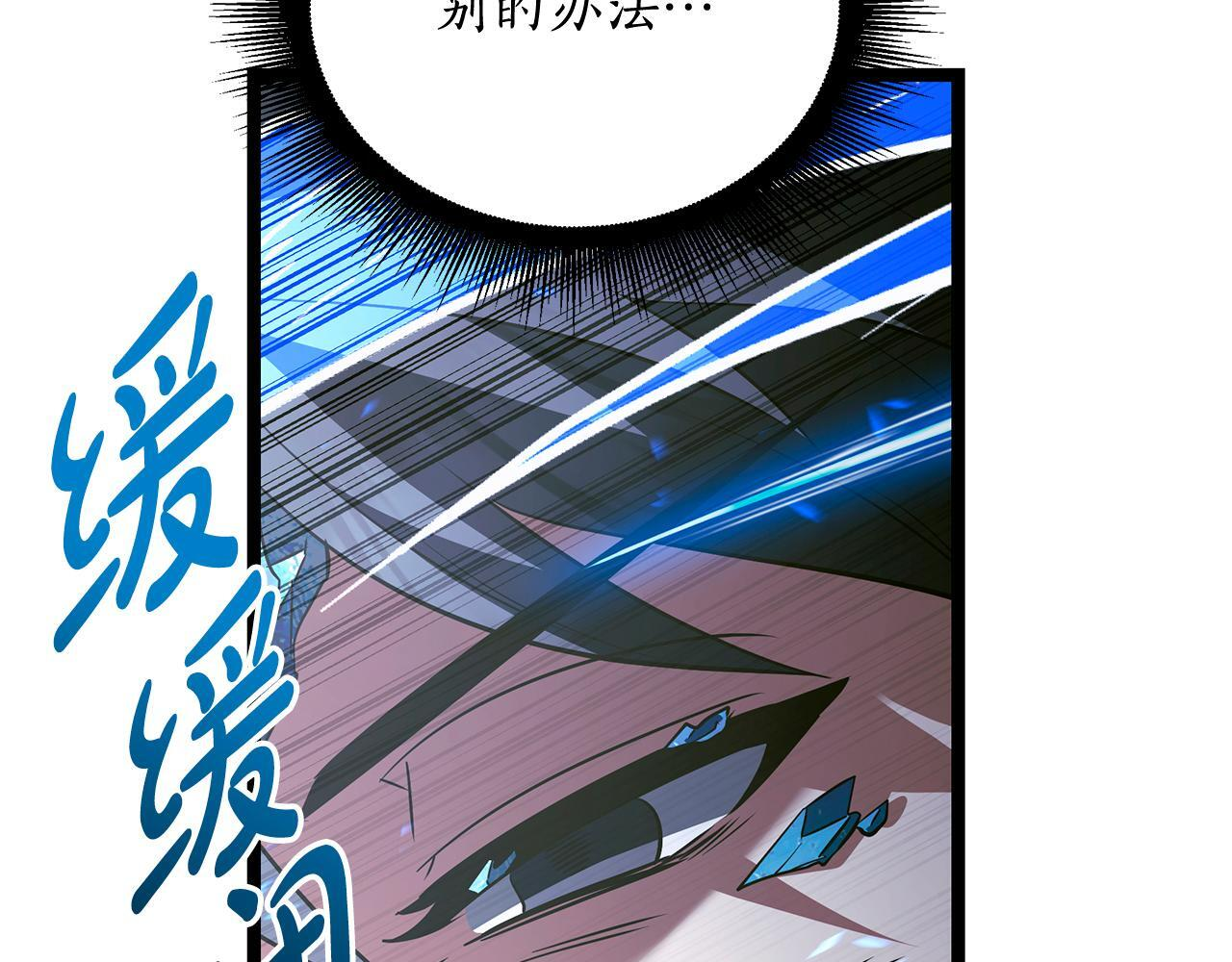 第585页