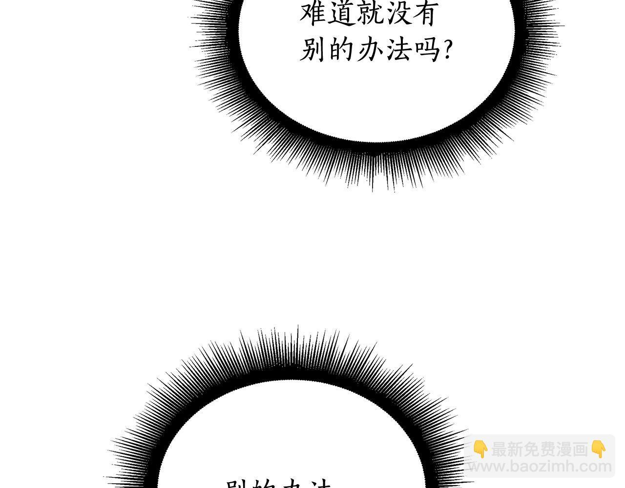 第582页